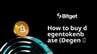 طريقة شراء degentokenbase
